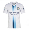Manchester City Fans Tredje Tröja 26/27